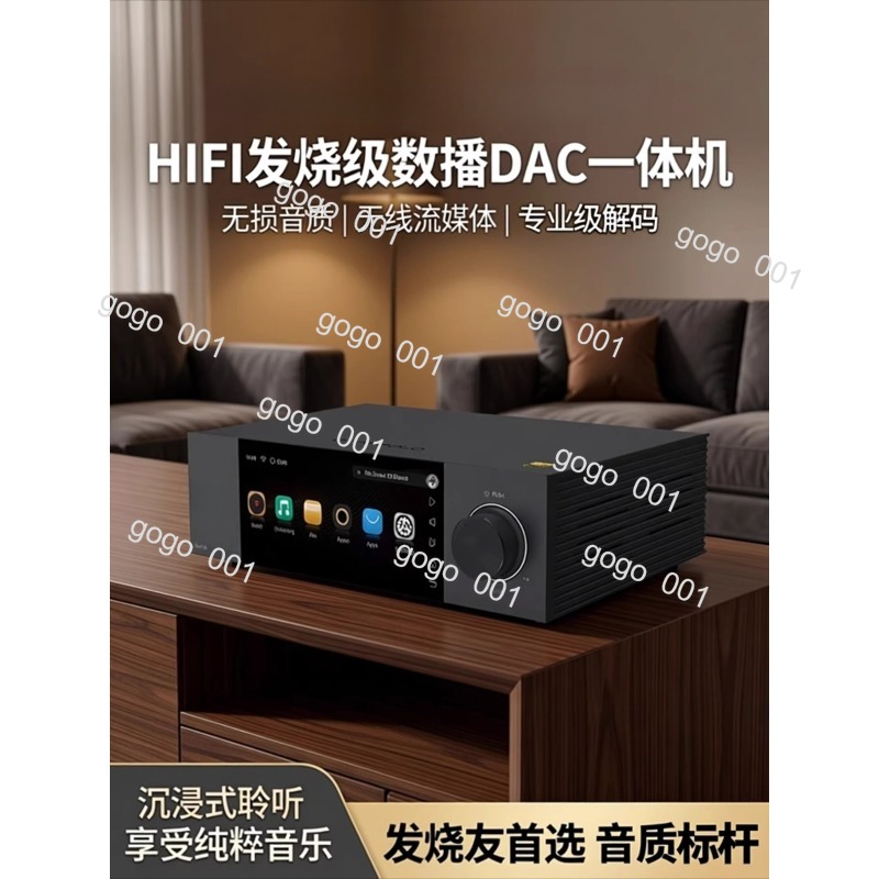 Audio Music Gen - A6 2. Generation HiFi DAC Digitaler