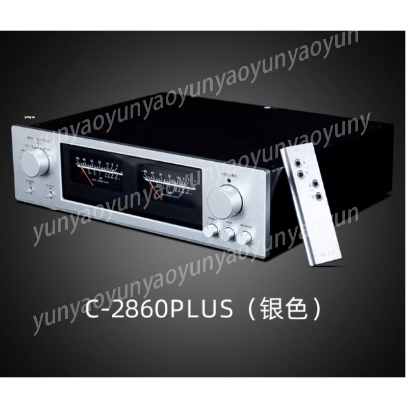 Audio Music Enhancer Free - Reiner Klasse-A HiFi-Vorverstärker Audiophiler Heimstereo-Verstärker zur