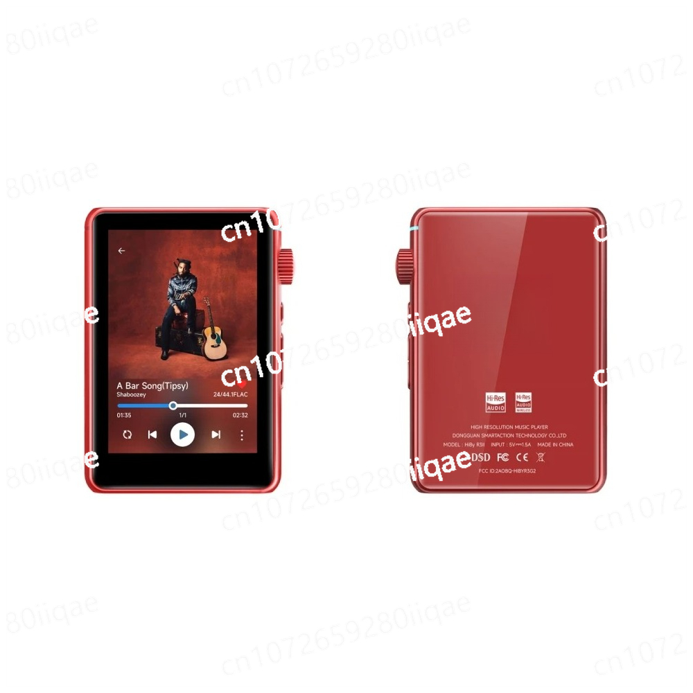R3 II 2025 / R3 Gen 2 Musikpla – Audio Music Gen Bewertung und Preis