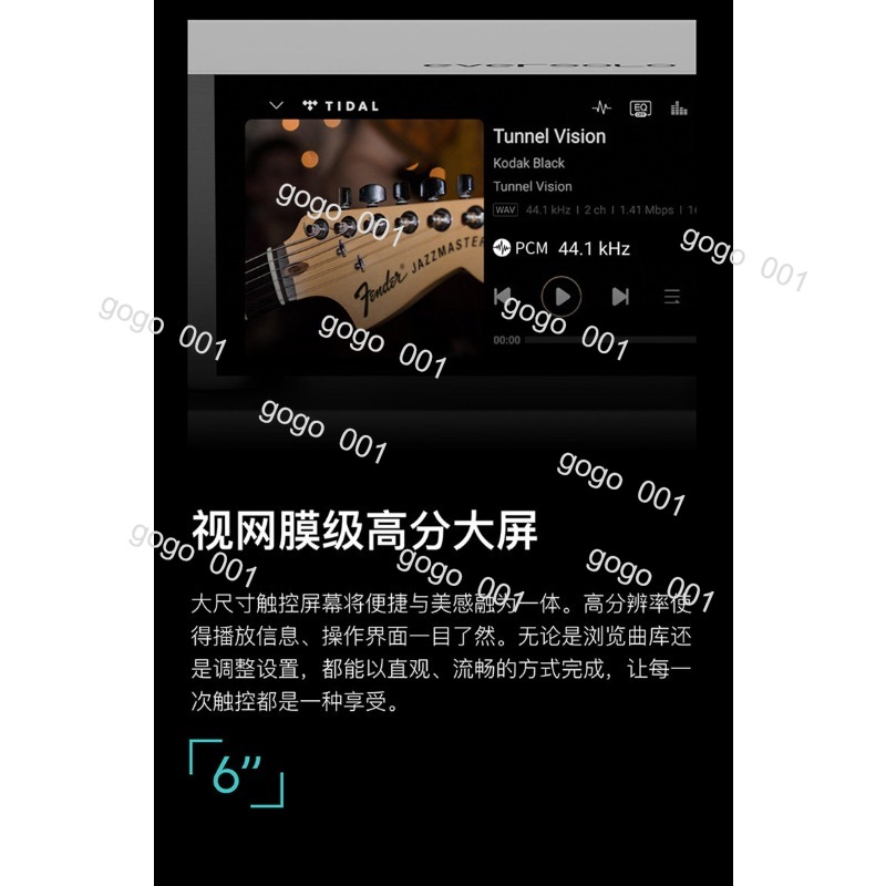 A6 2. Generation HiFi DAC Digi – Audio Music Gen Bewertung und Preis