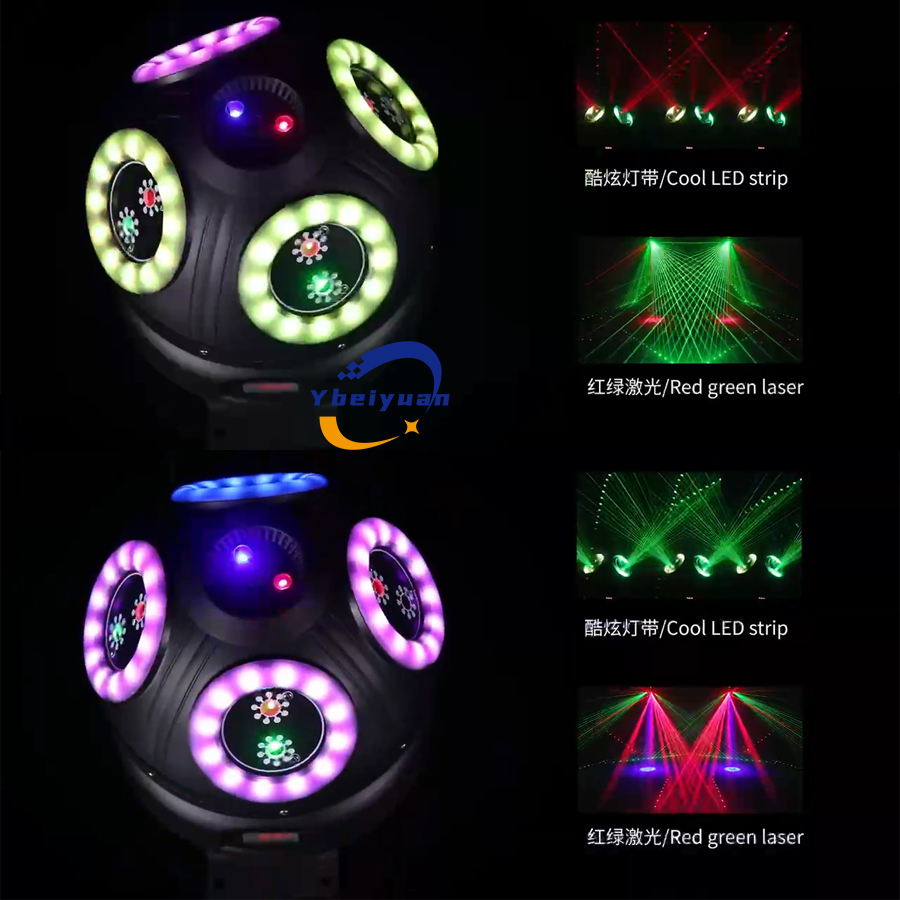 60W Laser-Effektlicht DJ Disco – Audio Music Effect Bewertung und Preis