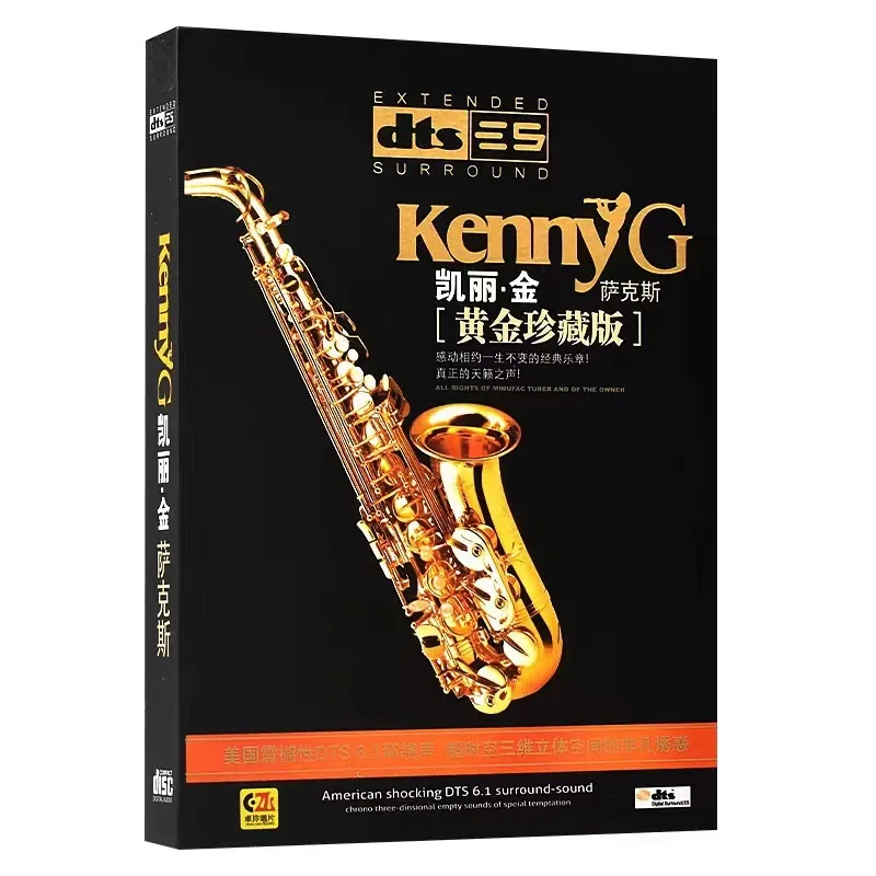 Kenny G Kelly King Saxophon DT – Audio Music King Bewertung und Preis