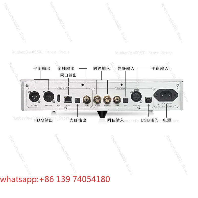 GAIA 12. Generation Hi-Res Dig – Audio Music Gen Bewertung und Preis