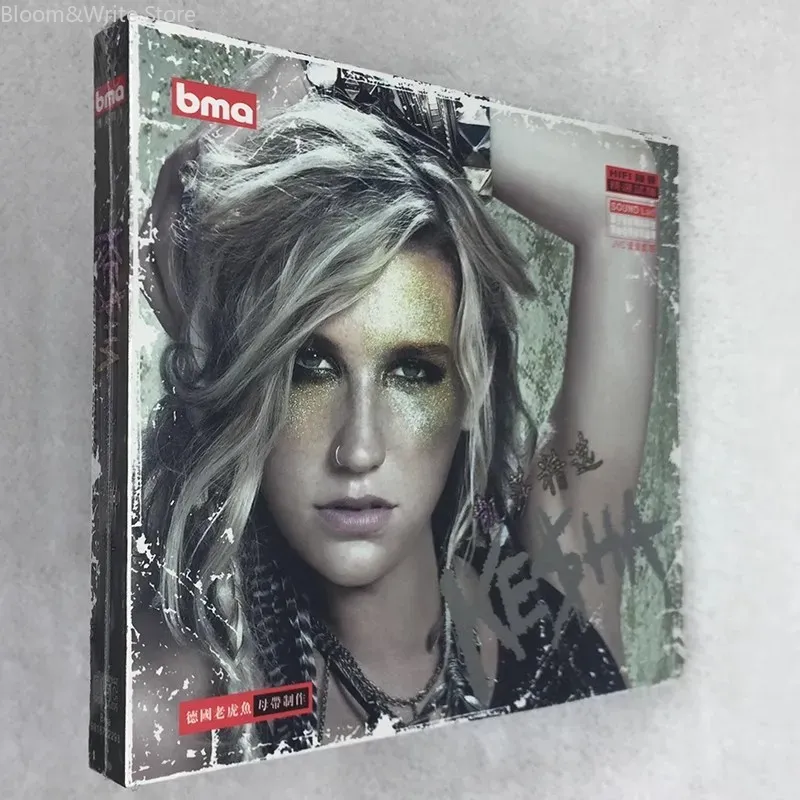 Original Kesha Greatest Hits M – Audio Music Tiktok Bewertung und Preis