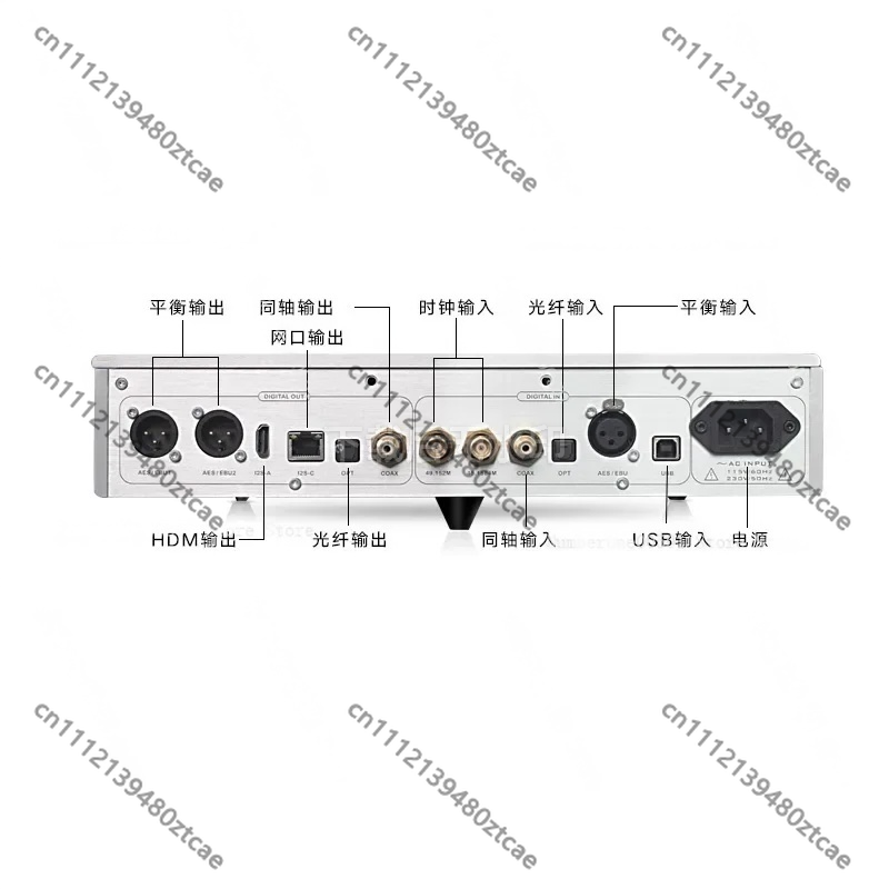 12. Generation Hochauflösender – Audio Music Gen Bewertung und Preis